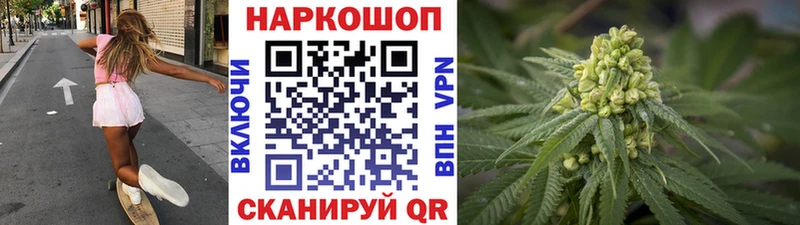 Какие есть наркотики Чердынь КОКАИН  Меф  MDMA  Бошки Шишки 