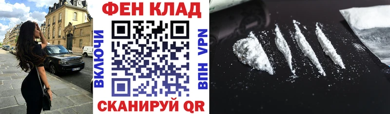 где купить   Чердынь  АМФ 98% 