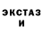 COCAIN Эквадор Raki Chail