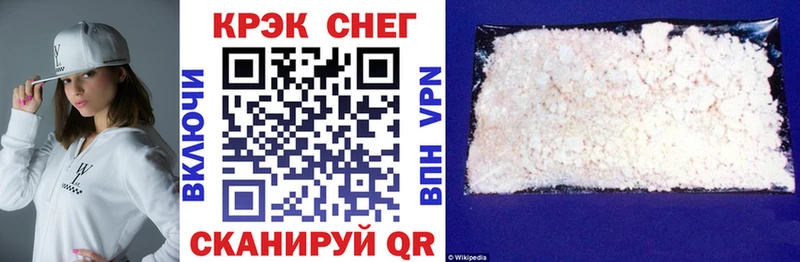 где продают   Чердынь  COCAIN FishScale 