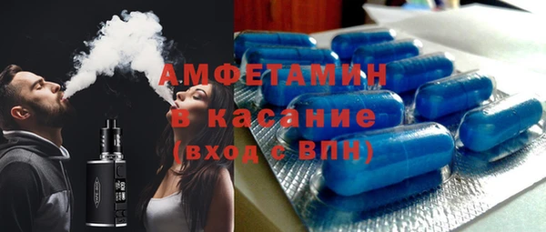 прущая мука Заволжье