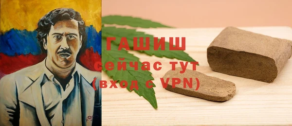 мефедрон Елизово