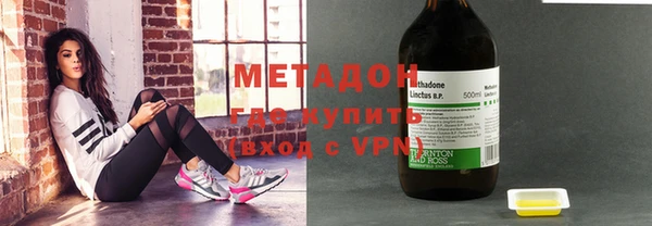 дмт Заволжск