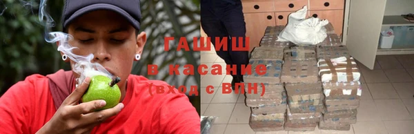 MDMA Заводоуковск