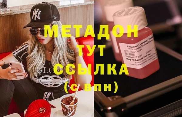 прущая мука Заволжье