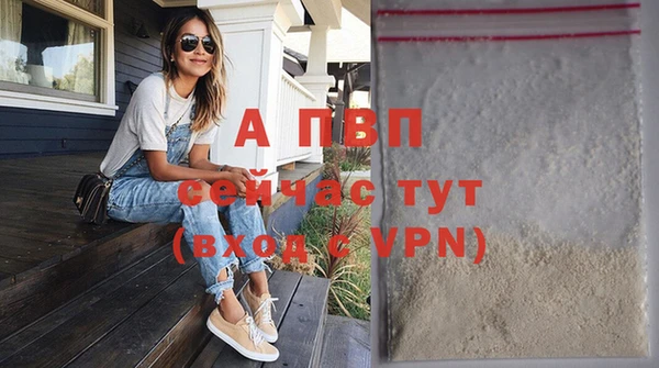 MDMA Заводоуковск