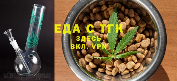 MDMA Заводоуковск