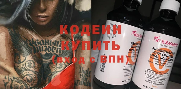 MDMA Заводоуковск