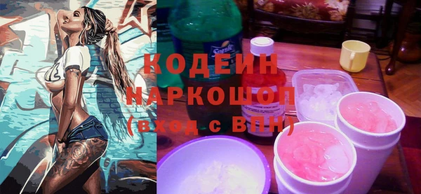 дмт Елабуга