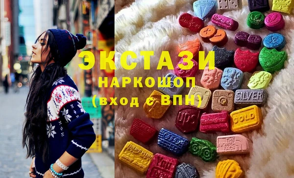 прущая мука Заволжье