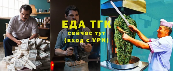 MDMA Заводоуковск