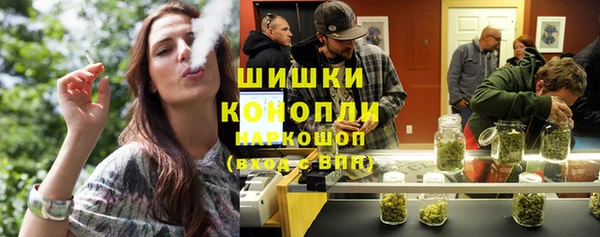 прущая мука Заволжье