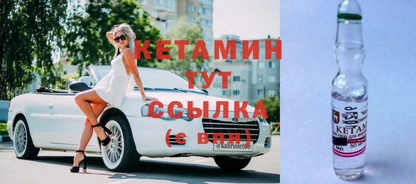 MDMA Заводоуковск
