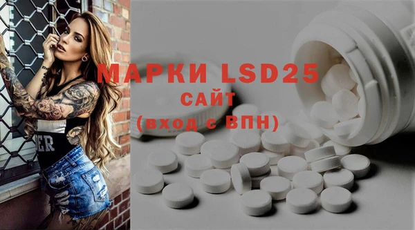 MDMA Заводоуковск