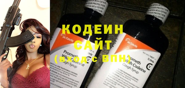дмт Заволжск