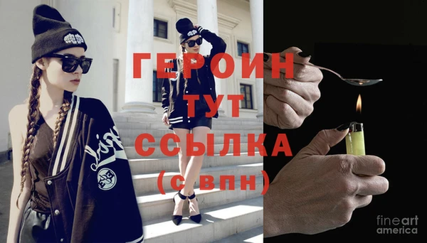 дмт Заволжск