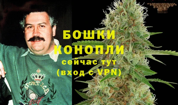 прущая мука Заволжье