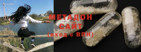 прущая мука Заволжье