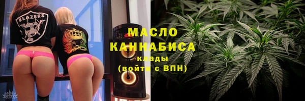 MDMA Заводоуковск
