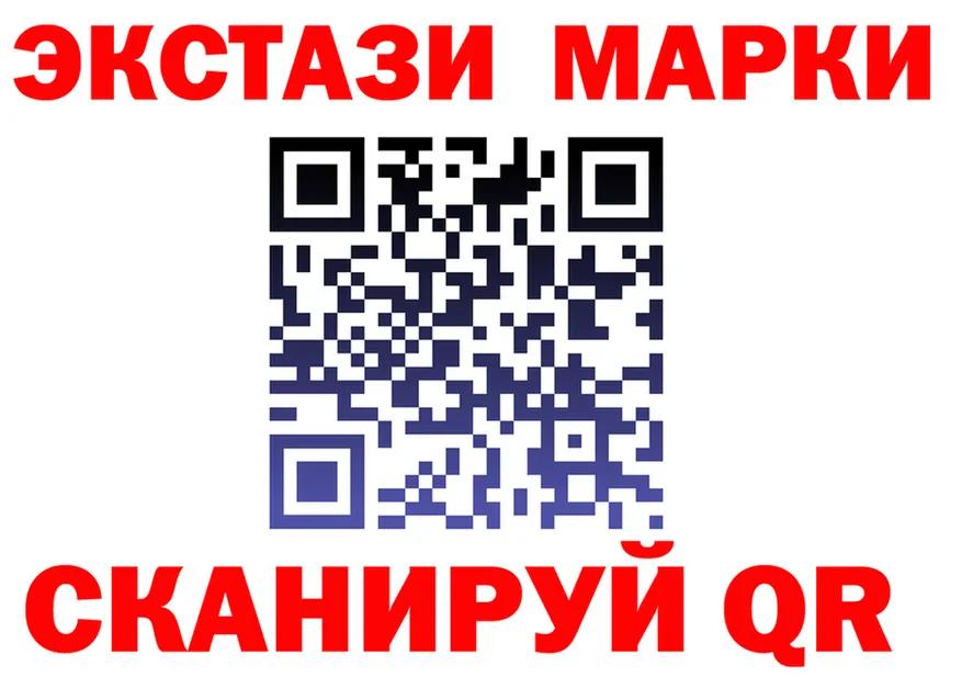 Альфа ПВП крисы CK ссылки это OMG Чердынь