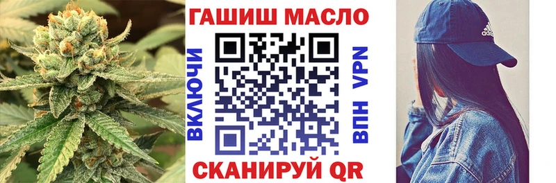 где продают наркотики  Чердынь  Дистиллят ТГК THC oil 